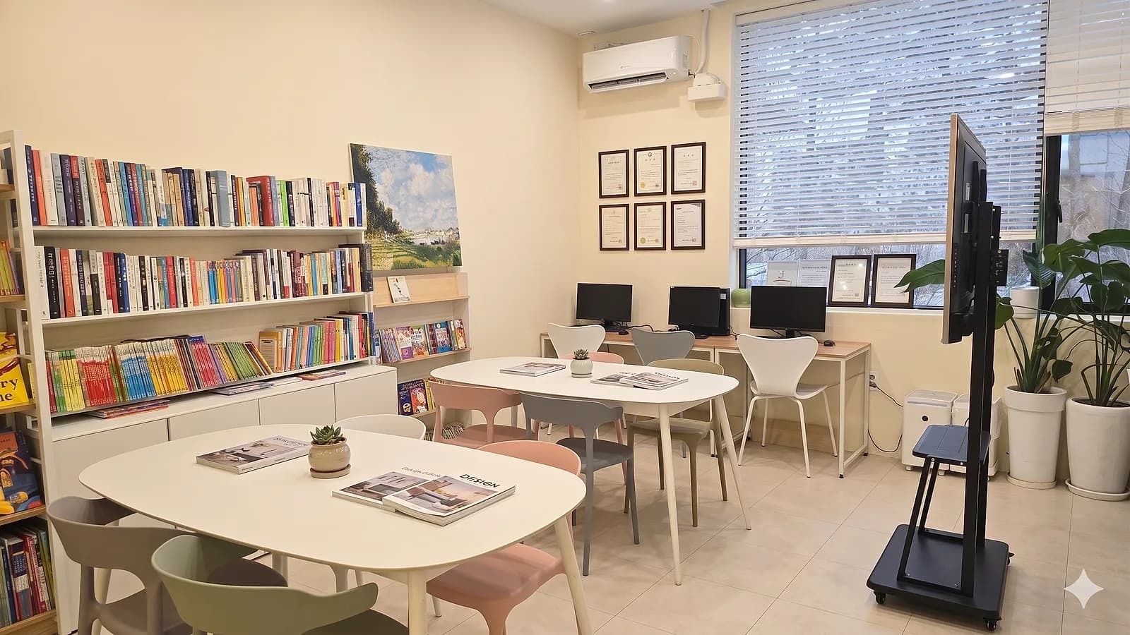 Reading Lounge — ACC 어학원 시설